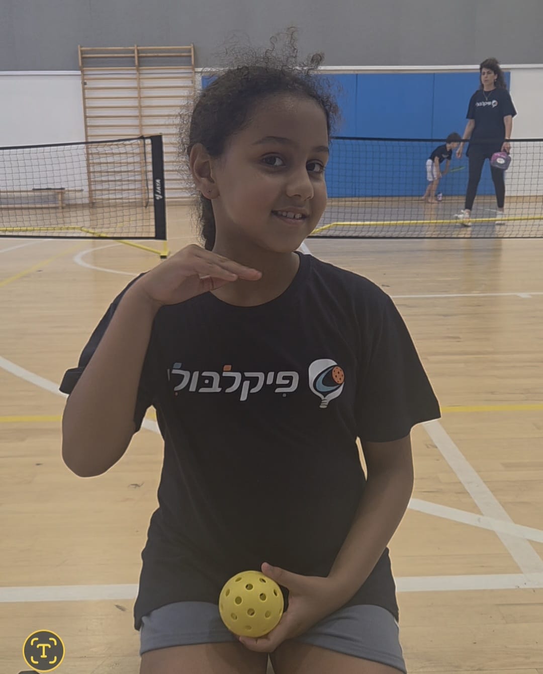 גאיה, מתאמנ/ת במועדון פיקלבולי שיכון דן