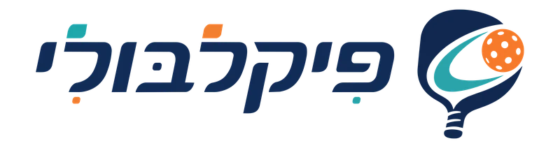 פיקלבולי — רשת הפיקלבול המובילה בישראל