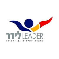 עיריית גני תקווה
